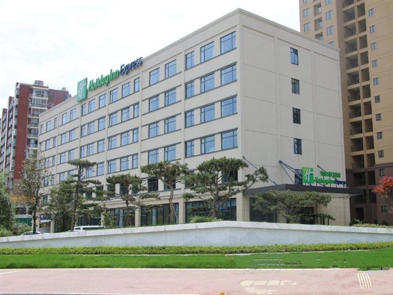 Holiday Inn Express Jingdezhen Ancient Town Exterior foto