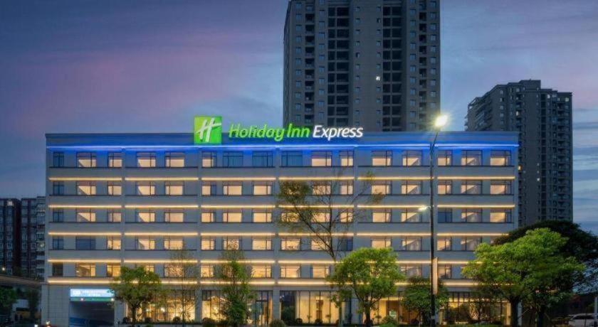 Holiday Inn Express Jingdezhen Ancient Town Exterior foto